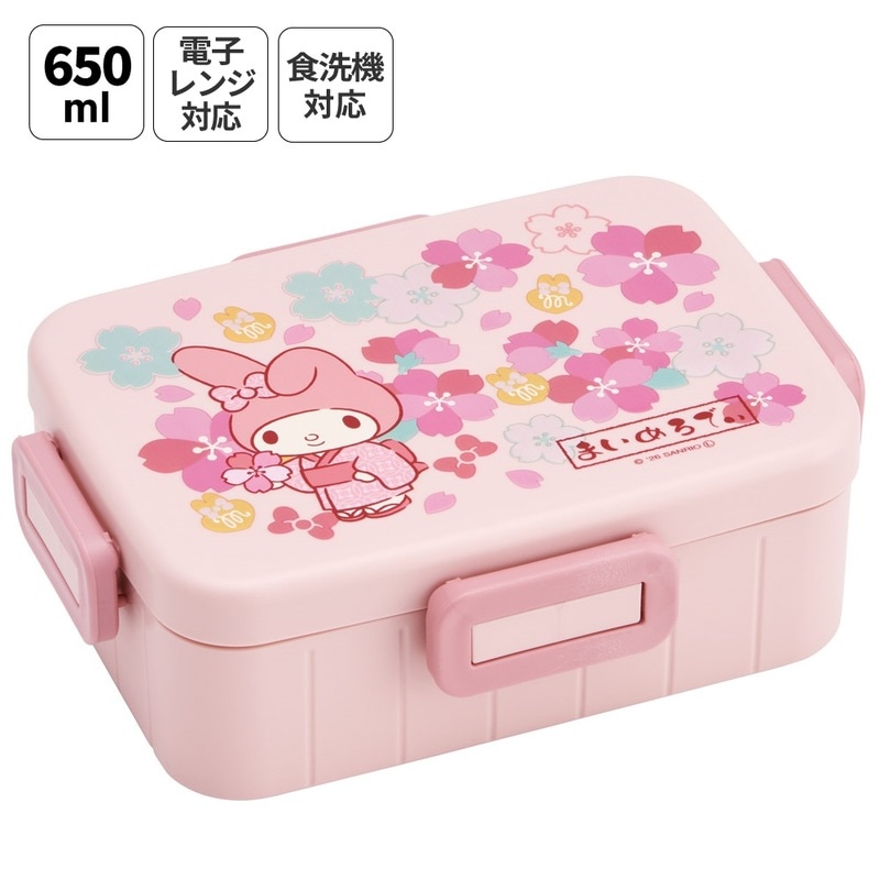 サンリオキャラクターズグッズ通販。お弁当箱・水筒・ランチ雑貨など