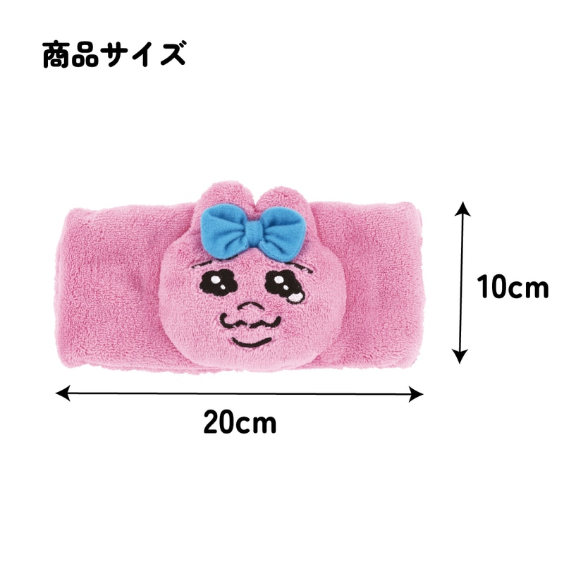 スケーター ヘアターバン ヘアバンド キャラクター お風呂上がり 洗顔