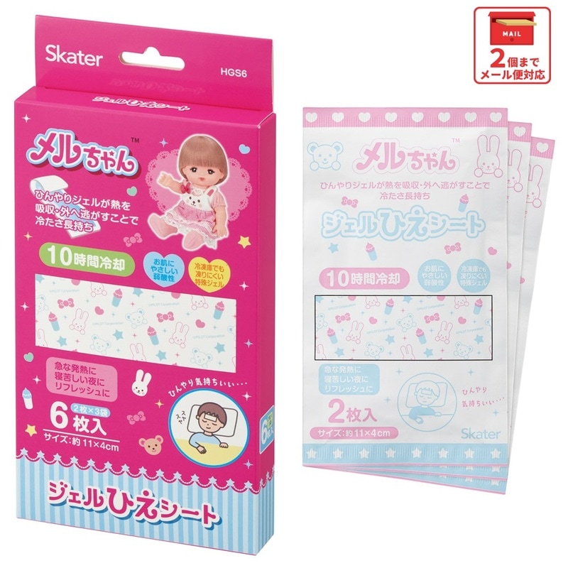 スケーター ジェル冷えシート 6枚入り 冷感シート 冷感ジェル 冷感