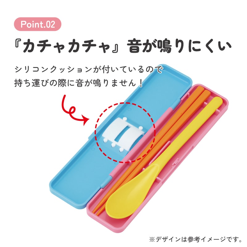 スケーター 箸 スプーンセット お弁当 カトラリーセット 日本製 食洗機