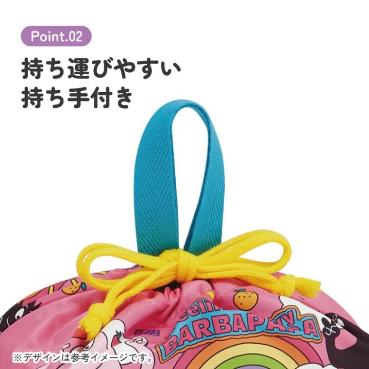スケーター お弁当袋 幼稚園 キャラクター ランチ巾着 巾着袋 日本製