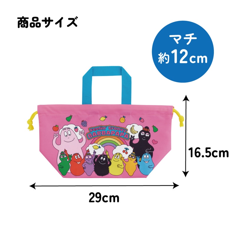 スケーター お弁当袋 幼稚園 キャラクター ランチ巾着 巾着袋 日本製