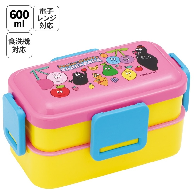 スケーター お弁当箱 600ml 2段 食洗機 レンジ対応日本製 おかずが