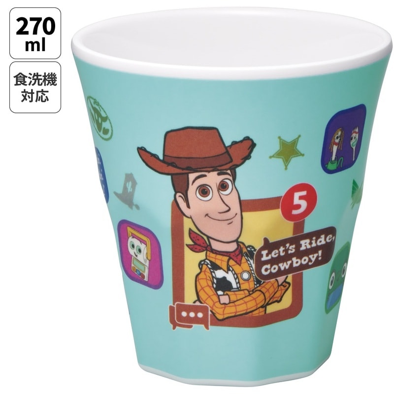 スケーター メラミン カップ コップ キャラクター 子供 割れにくい