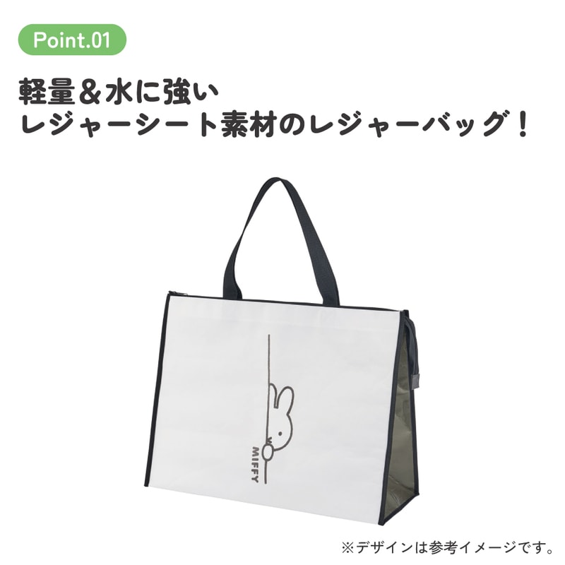 スケーター レジャーシート 生地 トート バッグ L トートバッグ 撥水
