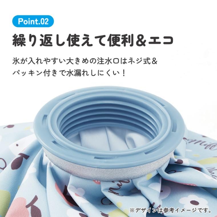 Golfickers 氷嚢　氷のう　Ice Bag ゴルフィッカーズ 限定 スケーター 氷嚢 氷のう Lサイズ 直径24cm アイスバッグ アイスパック