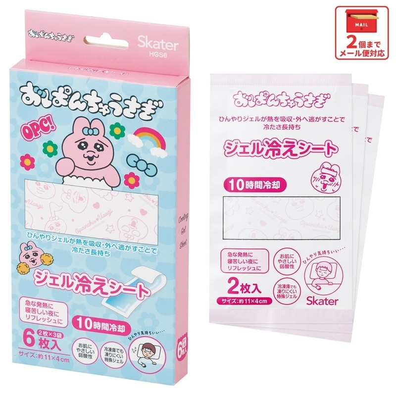 スケーター ジェル冷えシート 6枚入り 冷感シート 冷感ジェル 冷感