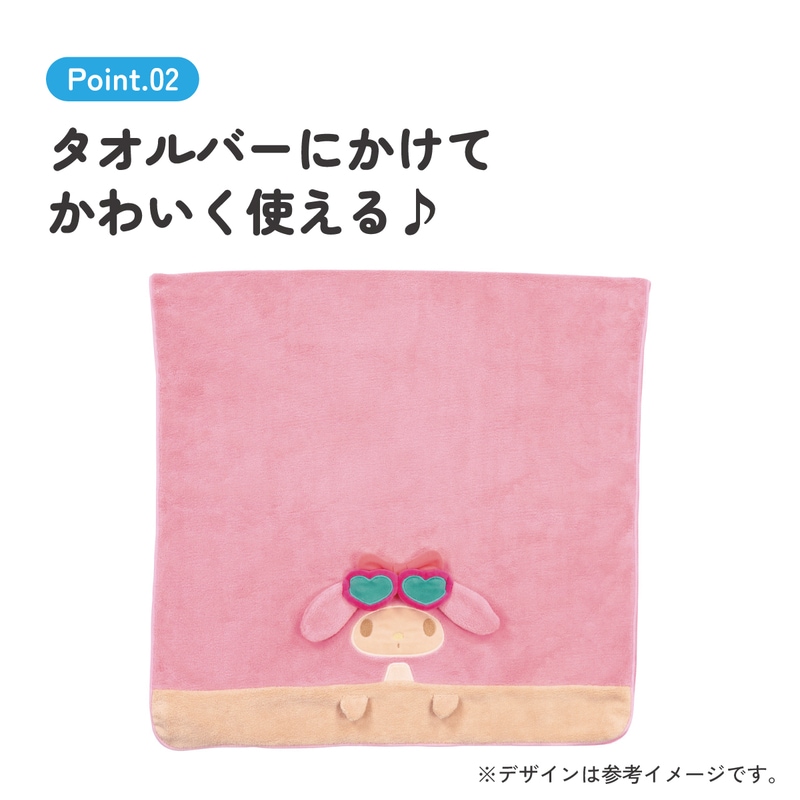 リサ＆ミハル＆桐絵＆こよみ マイクロファイバータオル 「GIRLSブラボー」4種 スケーター バスタオル 吸水 速乾 子供 子ども マイクロファイバー