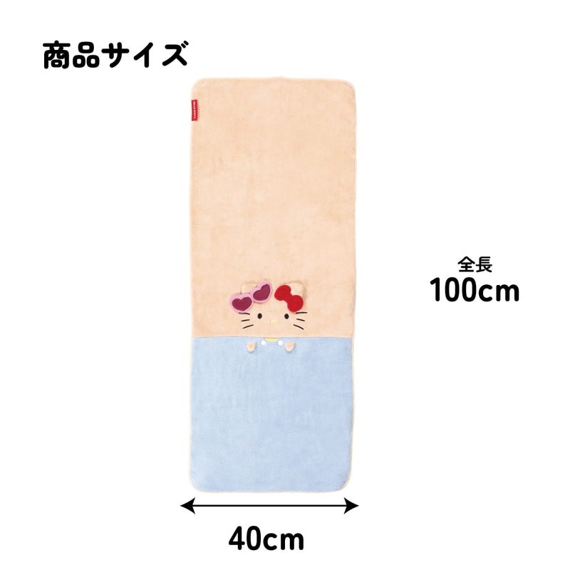 スケーター ヘアタオル 吸水 ヘアドライタオル キッズ 子供用 髪の毛