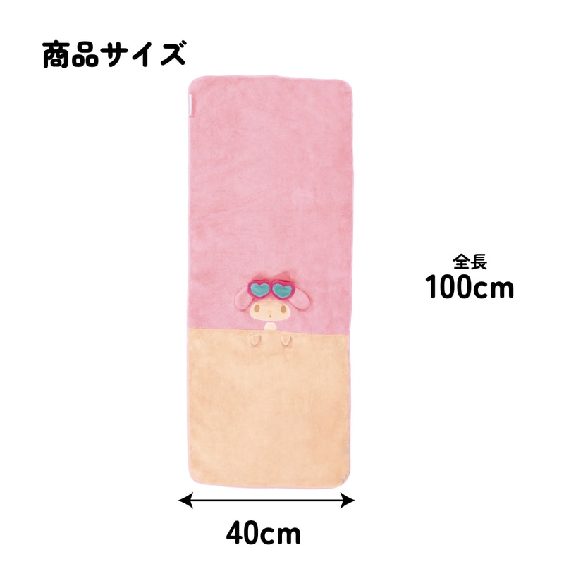 スケーター ヘアタオル 吸水 ヘアドライタオル キッズ 子供用 髪の毛