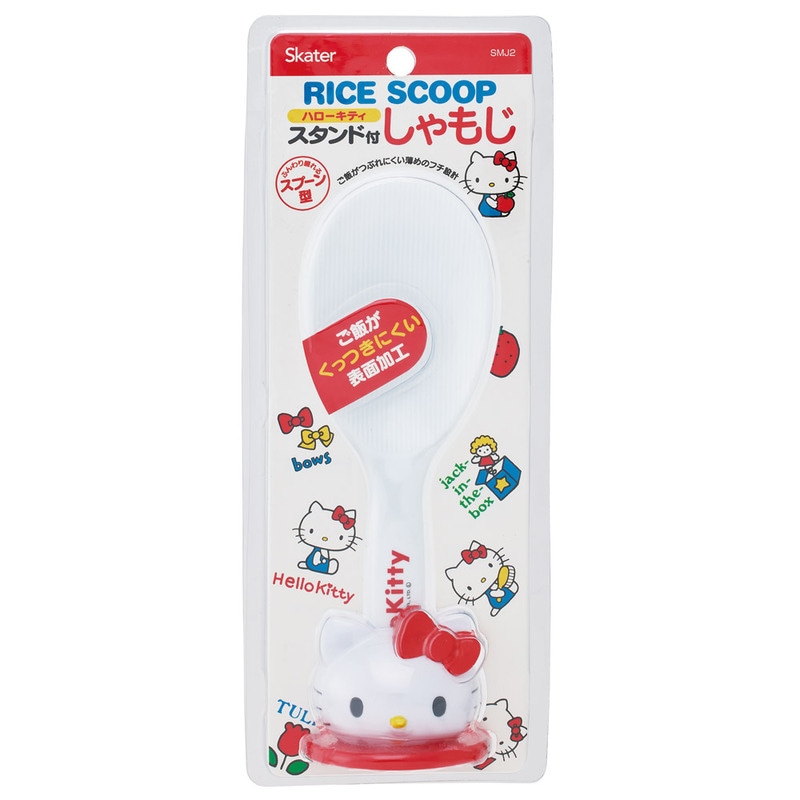 超激レアハローキティ 桶　しゃもじ スケーター スタンド付き しゃもじ くっつきにくいしゃもじ くっつき