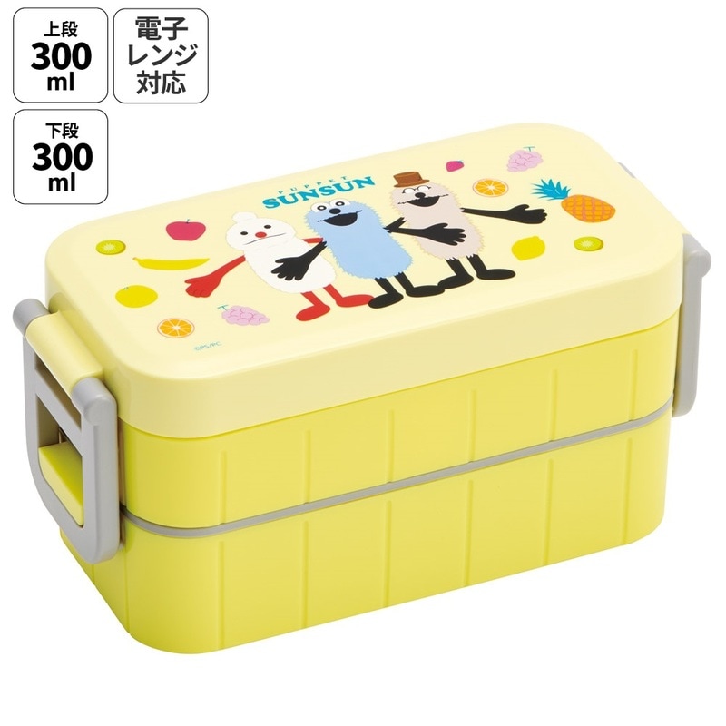 みーさん　学用品セット＋リボン型お弁当袋2点 スケーター 保冷剤付き お弁当箱 弁当箱 お弁当 ランチボックス 2段