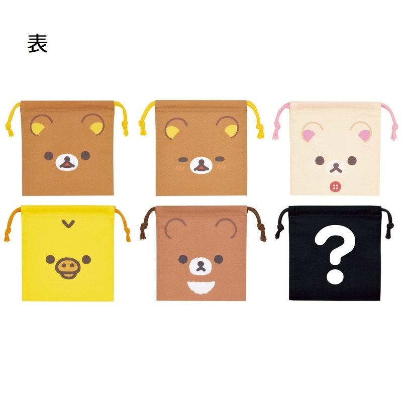 リラックマ スケーター キャラクター ミステリーボックス巾着 M 全6種類 レア