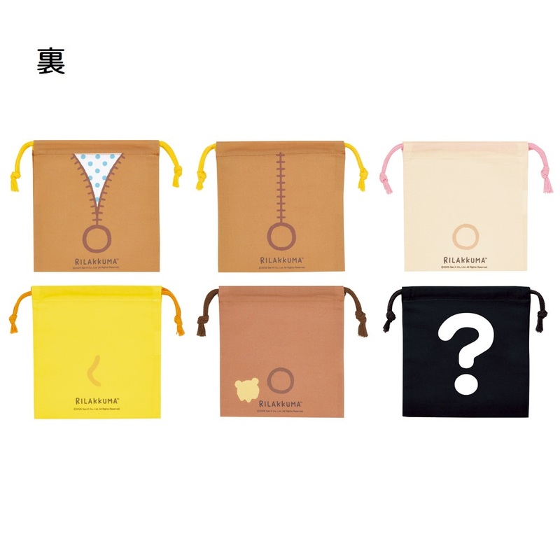 スケーター キャラクター ミステリーボックス巾着 M 全6種類 レア