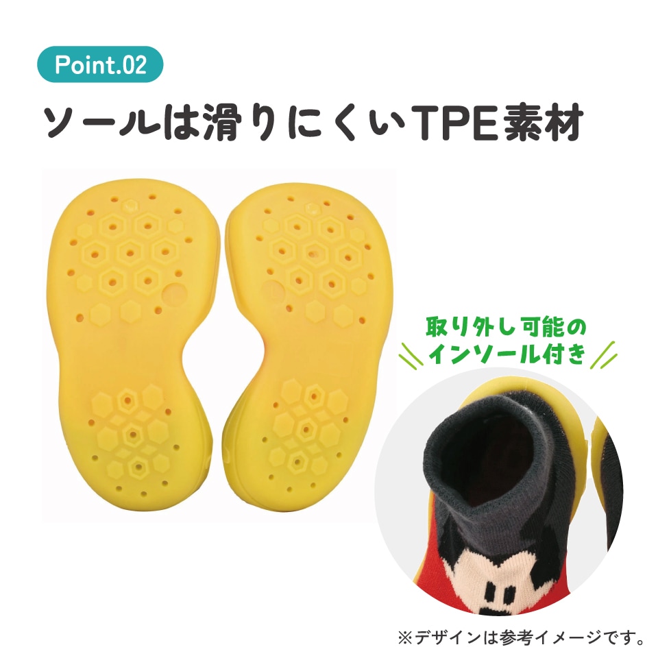 ソックス シューズ M 12.6cm ベビー ファースト シューズ 靴