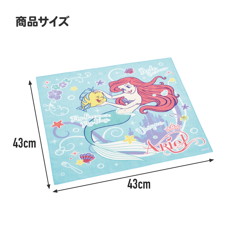 【SOLD OUT】ランチクロス♡アリエル♡プリンセス SOLD OUT】ランチクロス♡アリエル♡プリンセス