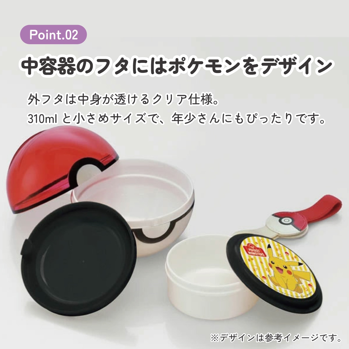 ポケモンボール スタンド付き(箱無し) ポケモンボール スタンド付き(箱無し) Amazon.co.jp: The Wand Company