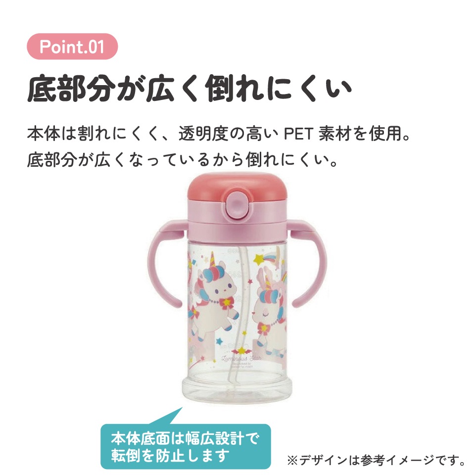 恋と深空　スイパラ　コースター　ストロータグ　コンプリートセット 恋と深空 スイパラ コースター ストロータグ コンプリートセット