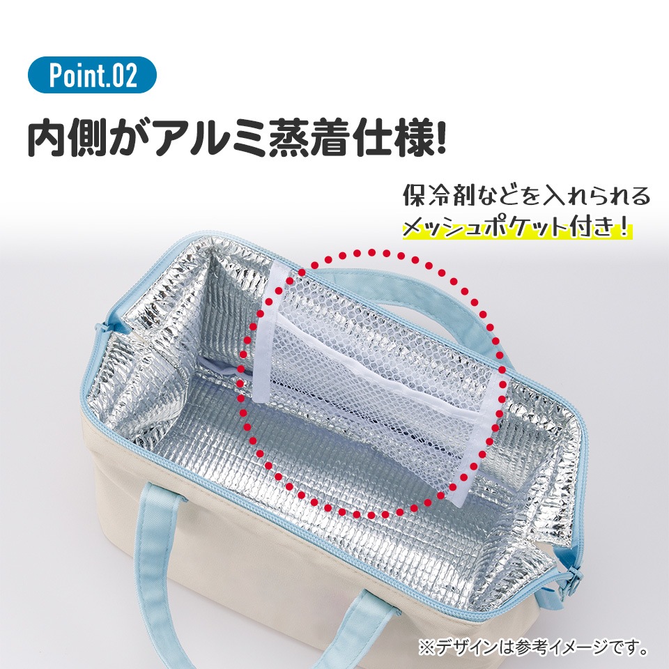 がま口型ランチバッグ ハローキティ50周年