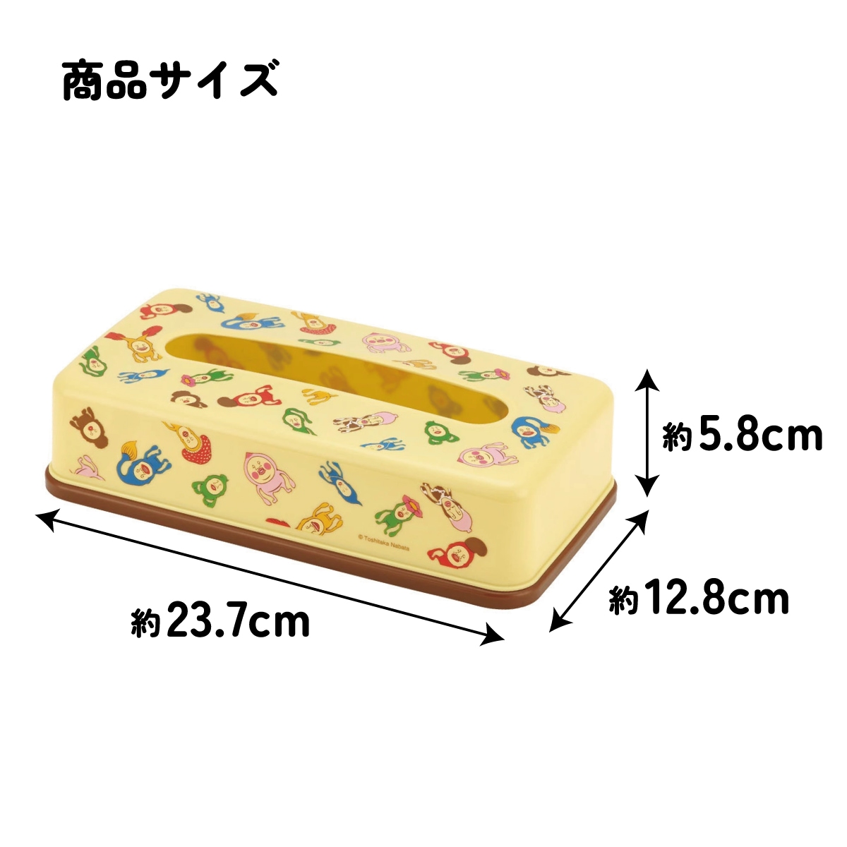 発光マンガンガラス Nesting Bunny 標準サイズ 蓋付きディッシュ ティッシュストッカー1段 こびとづかん／TSST0_4973307678714／スケーター