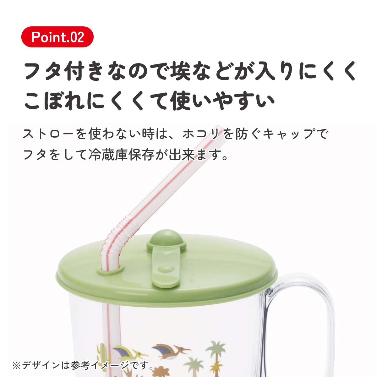 KID FRESINO 20,Stop it.【初回数量限定生産】 楽天市場】【自転車専門店】自転車 子供用 20インチ 子供用自転車