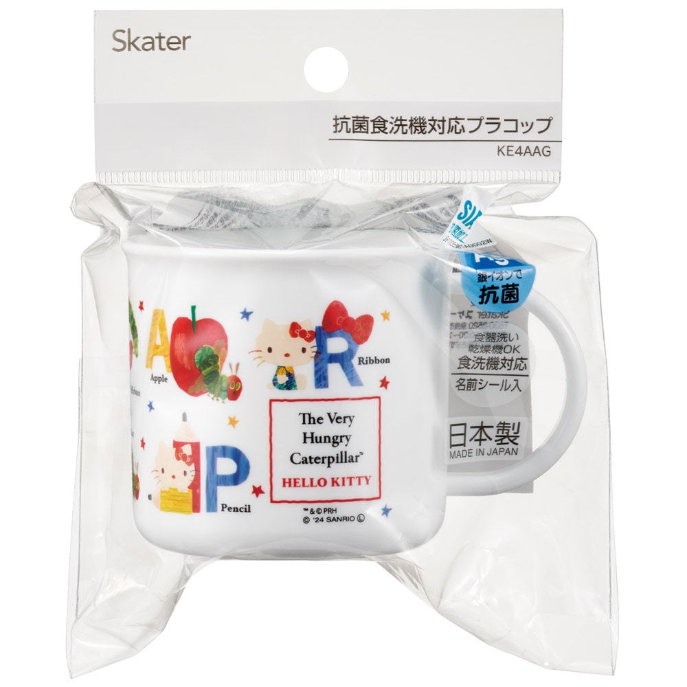 キティ　ミエコウエサコ　ストラップ　激レア Amazon.co.jp: キティ キティちゃん 2点セット カラフルバニー