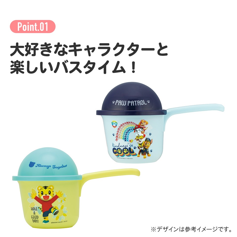 【当時物】サンリオ♡みんなのたあ坊♡バスグッズ♡洗面ボウル♡洗面器♡湯桶 当時物】サンリオ♡みんなのたあ坊♡バスグッズ♡洗面ボウル♡洗面