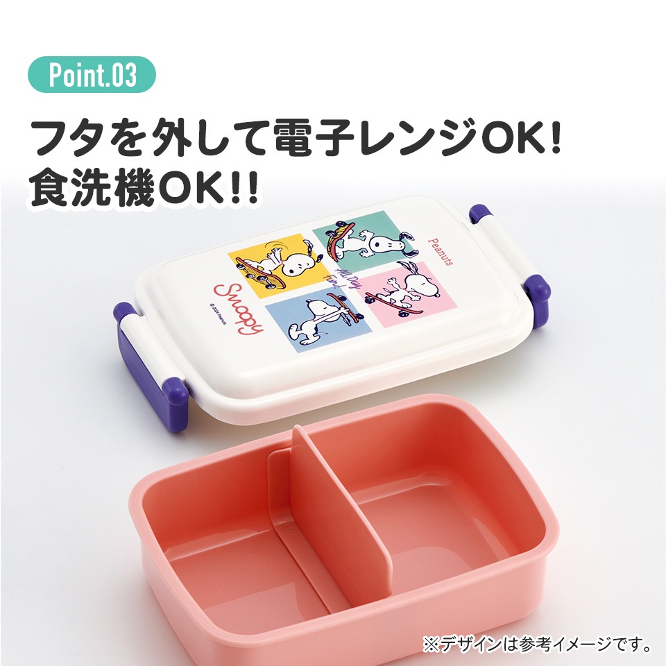 サクマ式ドロップス グッズ セット お弁当箱 トート 水筒 クーピー 懸賞 サクマ式ドロップス グッズ セット お弁当箱 トート 水筒 クーピー