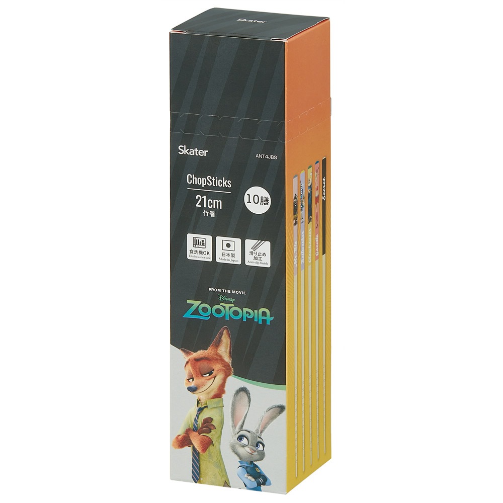 ティファニー 箸セット Tiffany & Co. ティファニー 夫婦箸 非売品 - メルカリ