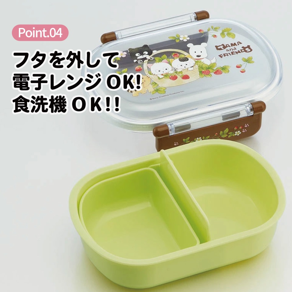 ふわりさま専用 家具のホンダ ランドセル 2025年モデル ふわりぃ プレミアム