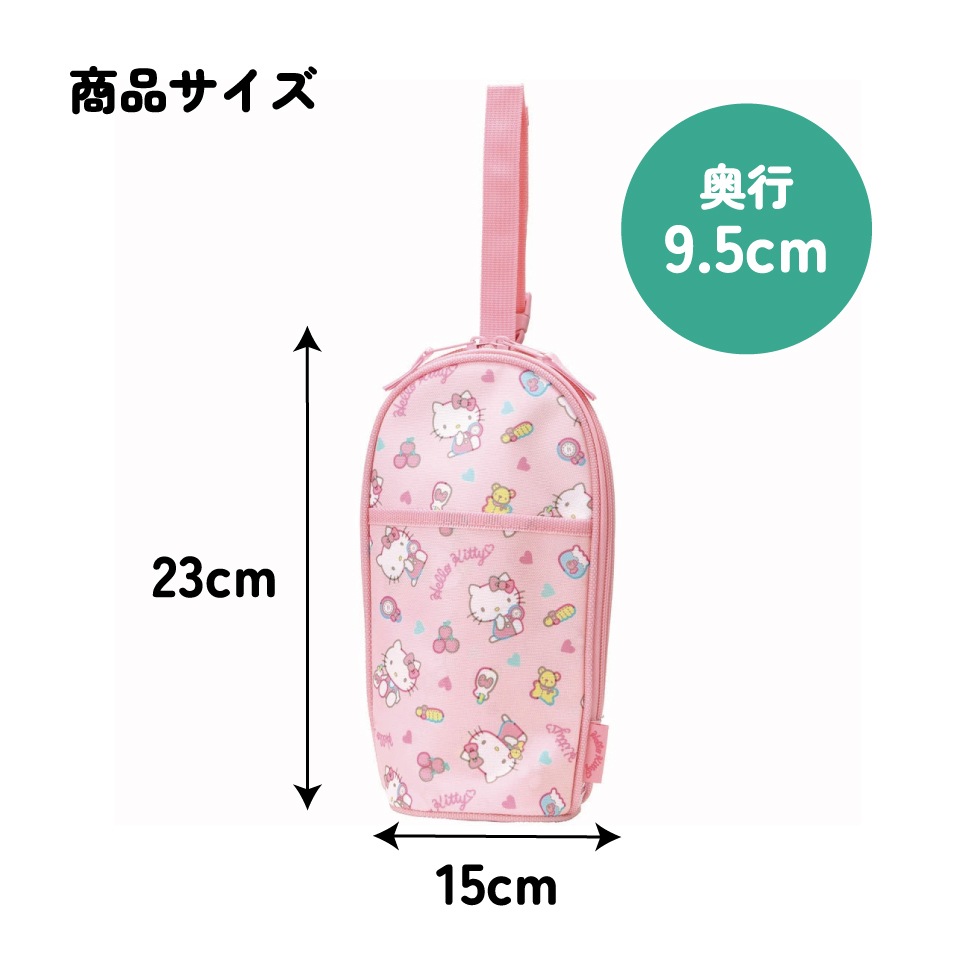 哺乳瓶 ポーチ ほ乳瓶 ベビー用品 収納 持ち運び 便利 ペットボトル