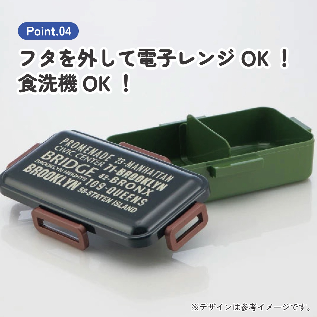弁当箱 大人 一段 仕切り 食洗機 レンジ 対応 キャラクター 容量 830ml