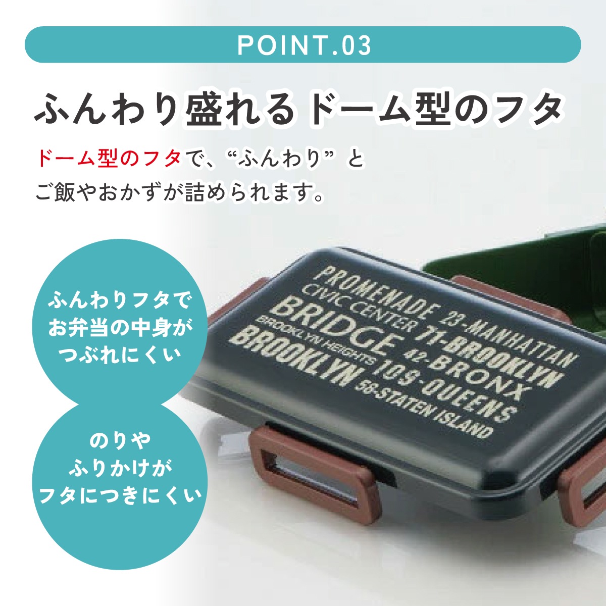 弁当箱 大人 一段 仕切り 食洗機 レンジ 対応 キャラクター 容量 830ml