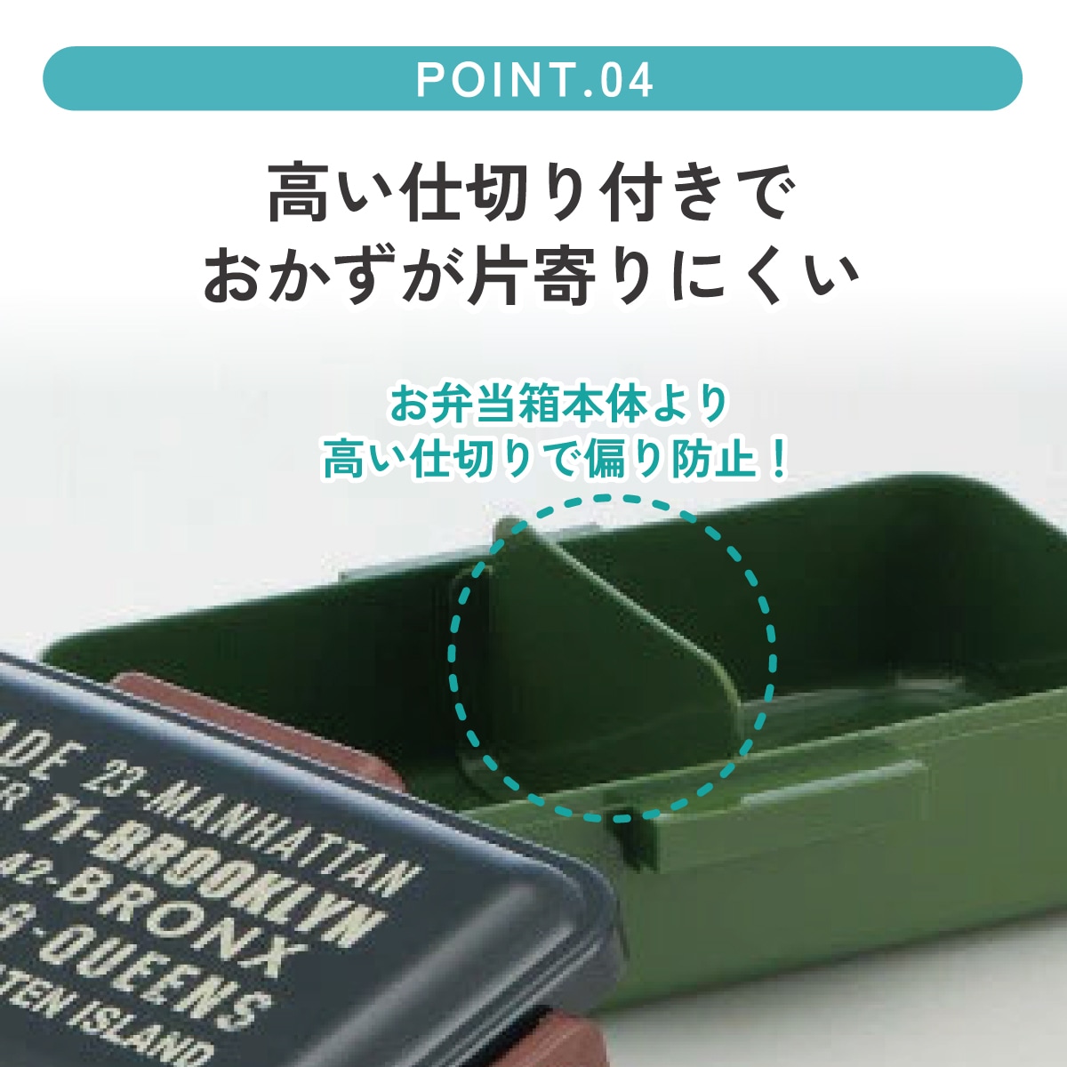 弁当箱 大人 一段 仕切り 食洗機 レンジ 対応 キャラクター 容量 830ml