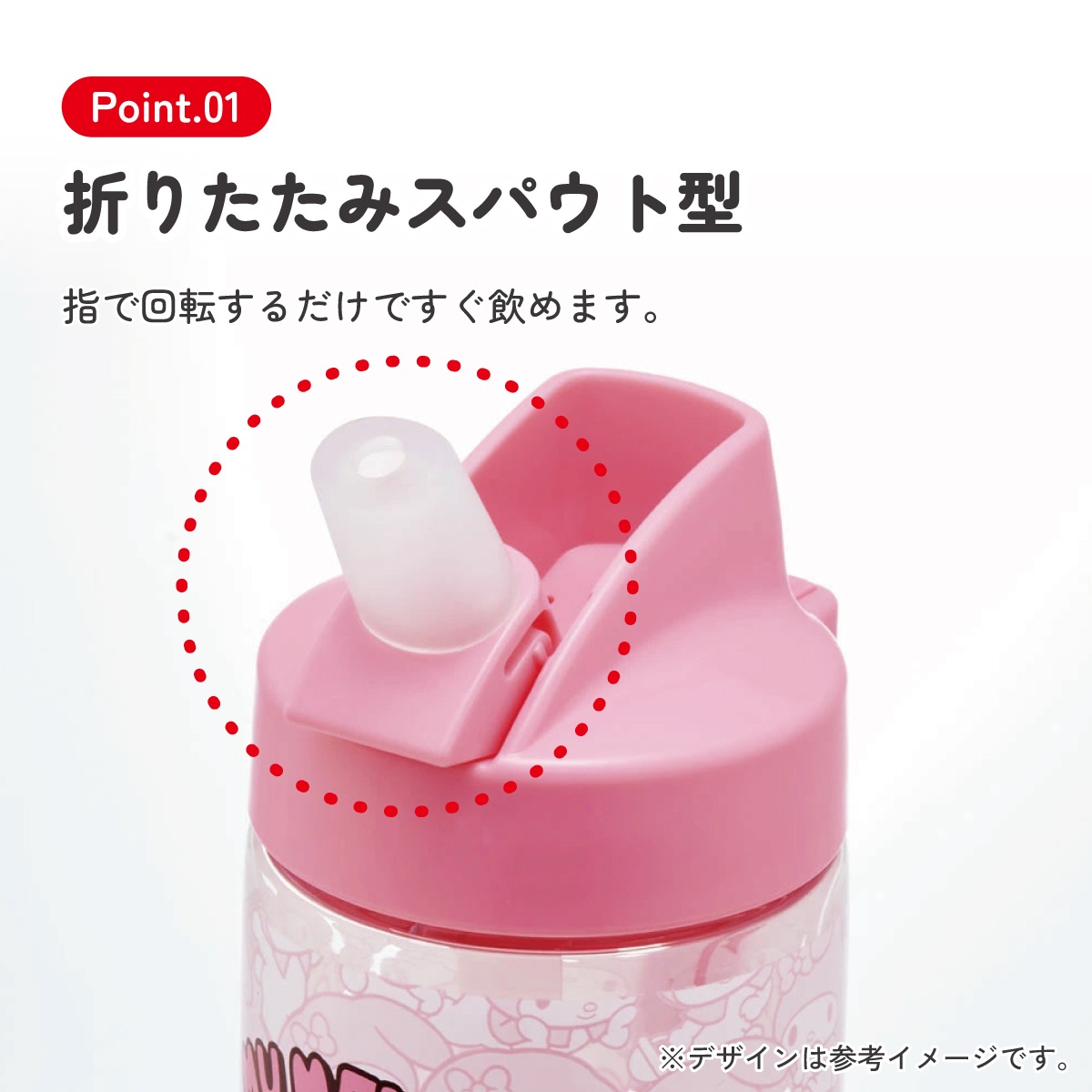 10_000000013001.jpg?1764921416