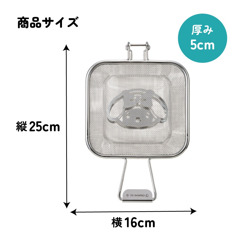 メッシュ ホットサンド メーカー キャラクター 食パン パン かわいい