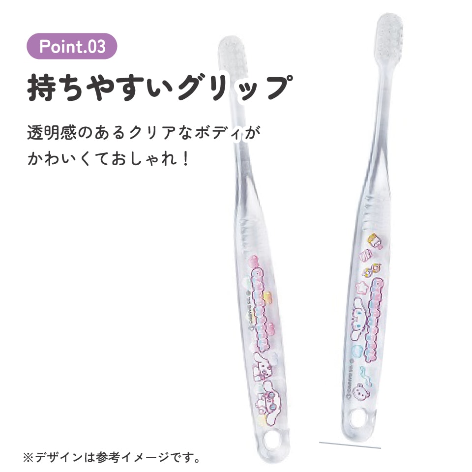 メール便対象品】 歯ブラシ 子供 セット こども 3本 やわらかめ