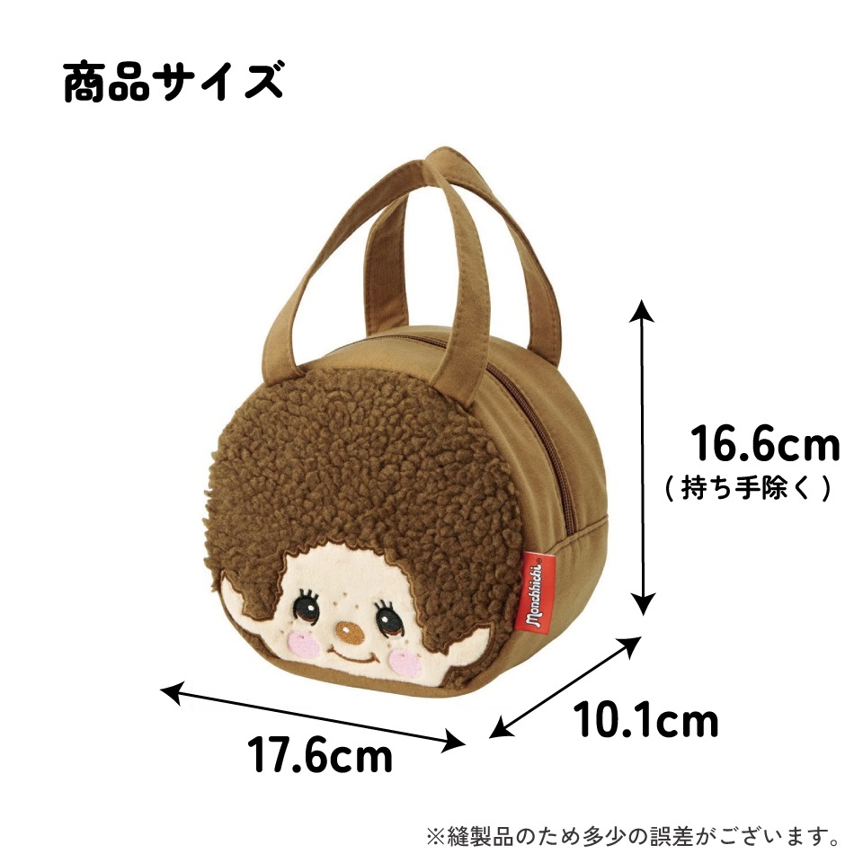 メール便対象品】 スケーター ランチバッグ キッズ お弁当かばん