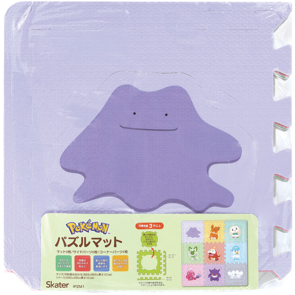 スケーターパズルマット キャラクター コーナー ジョイント パズル