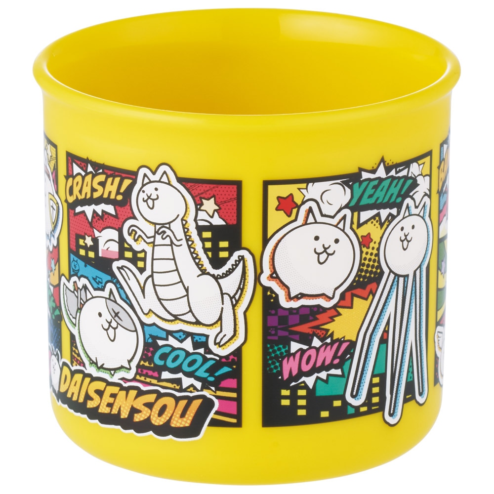 スケーター 200ml プラスチック コップ 幼稚園 子供 プラコップ 割れ