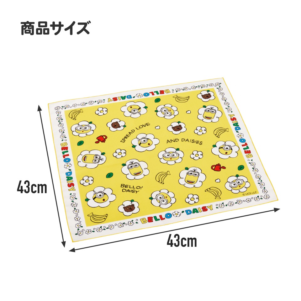 2_000000011102.jpg?1750826178