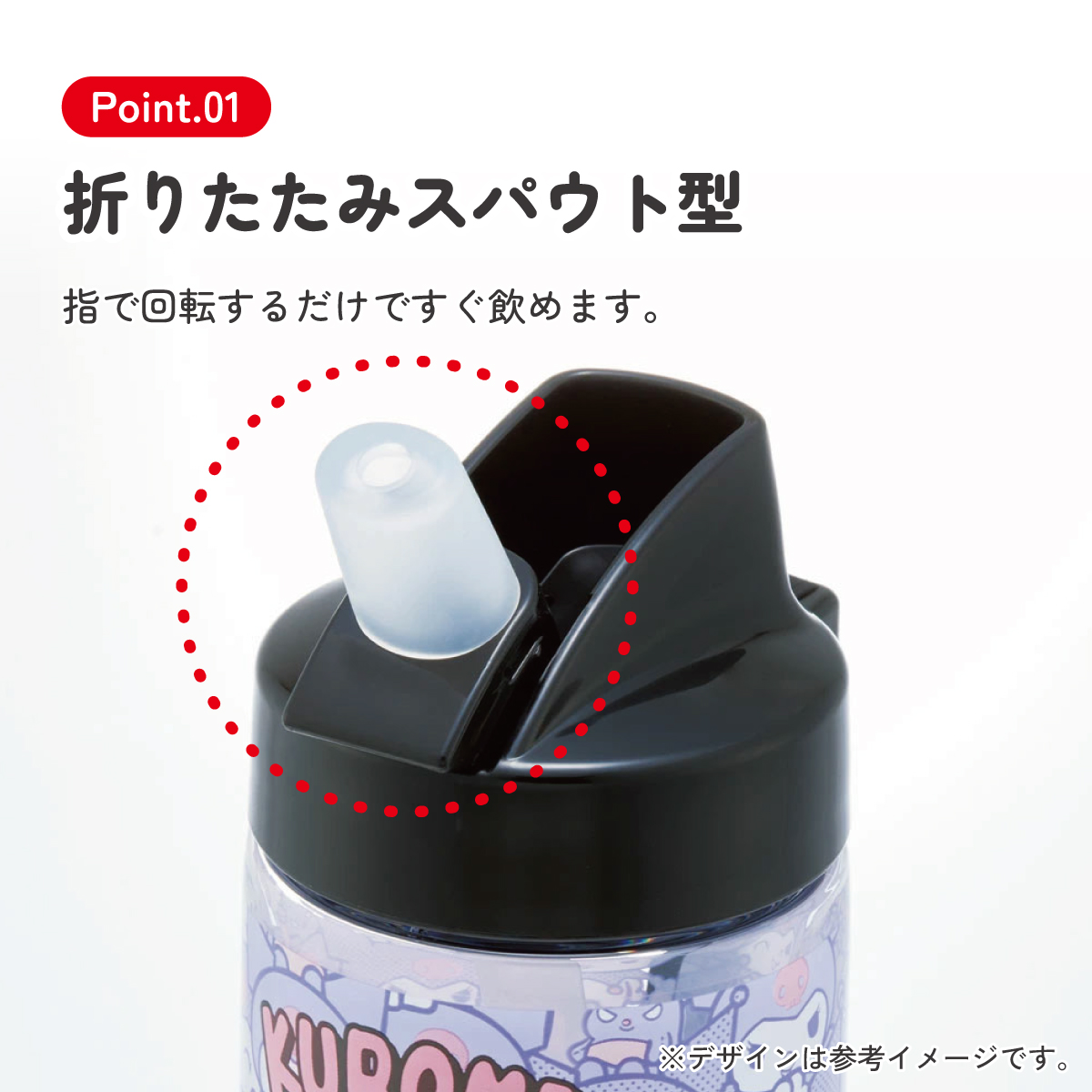 10_000000013002.jpg?1764921439