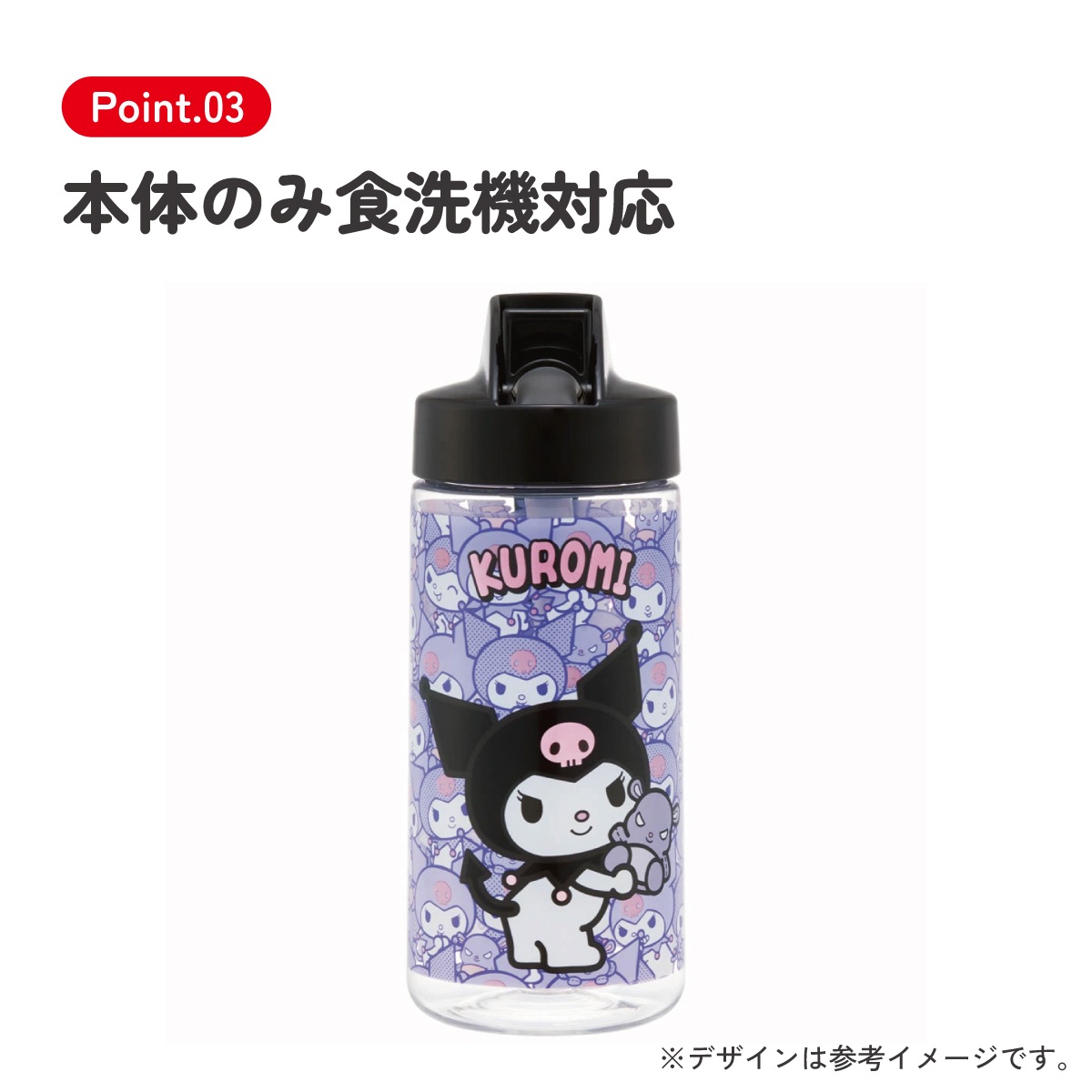 12_000000013002.jpg?1764921439