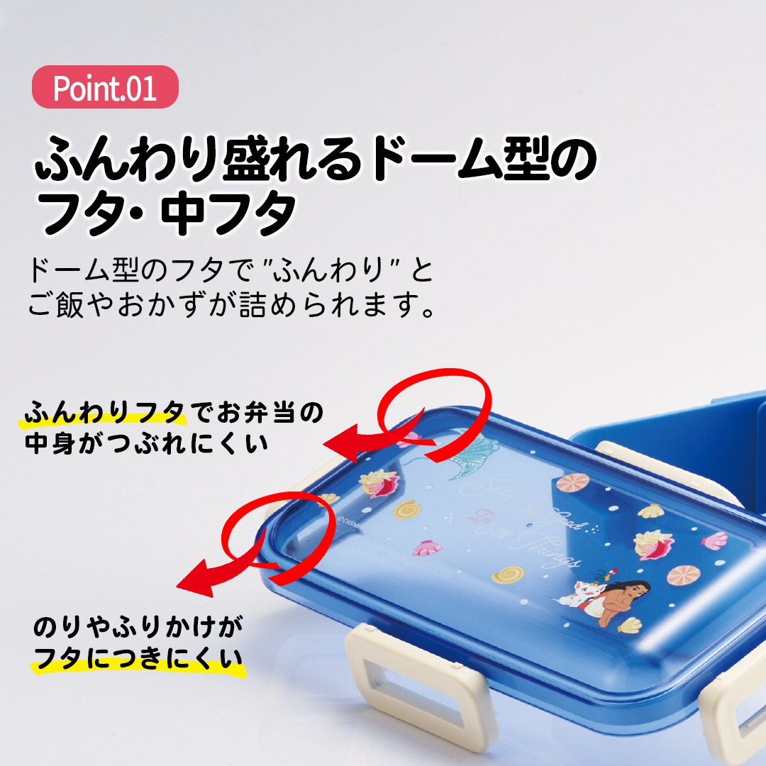 まぁさん専用 Amazon.co.jp: マルカン はかせやすいおさんぽシューズ Lサイズ