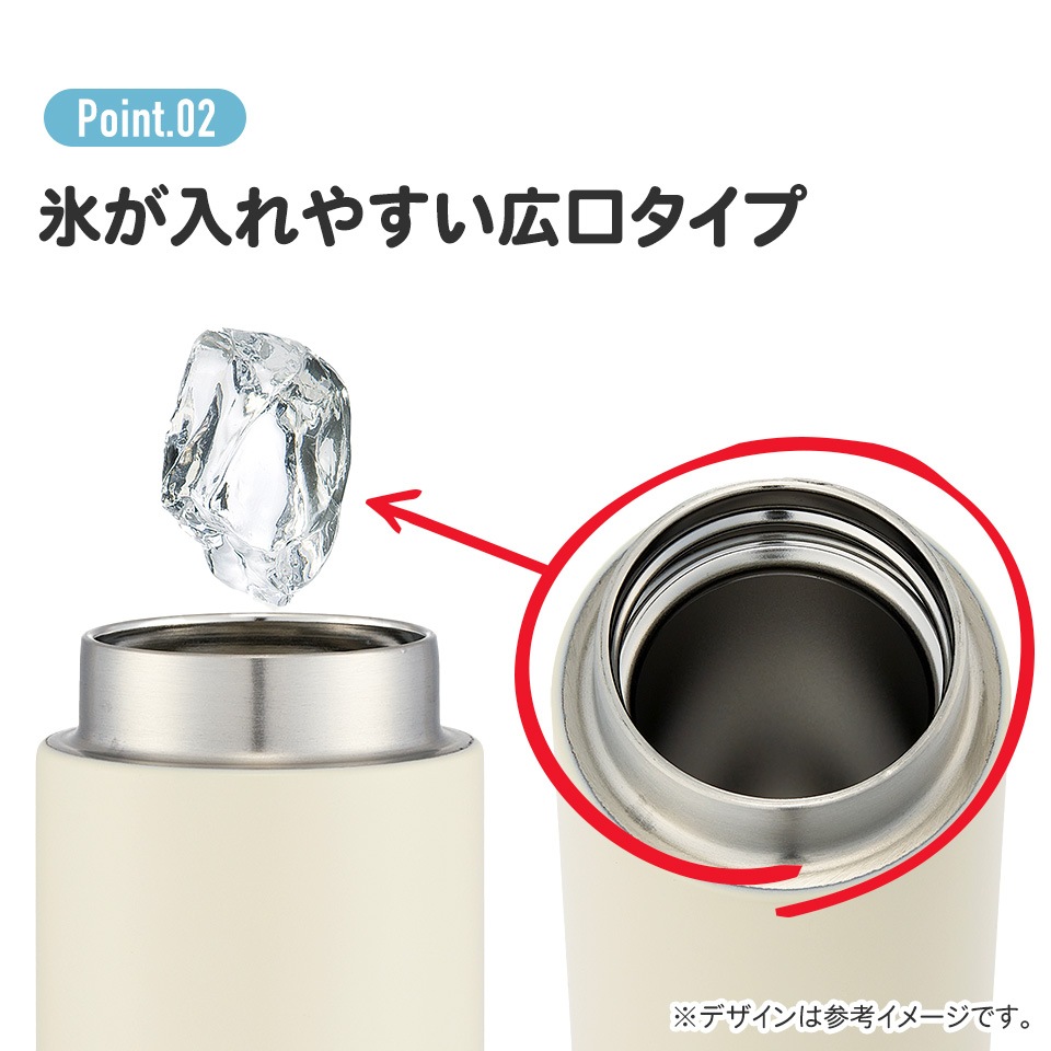 ステンレス マグ ボトル 水筒 280ml 保温 保冷 真空二重構造 直飲み