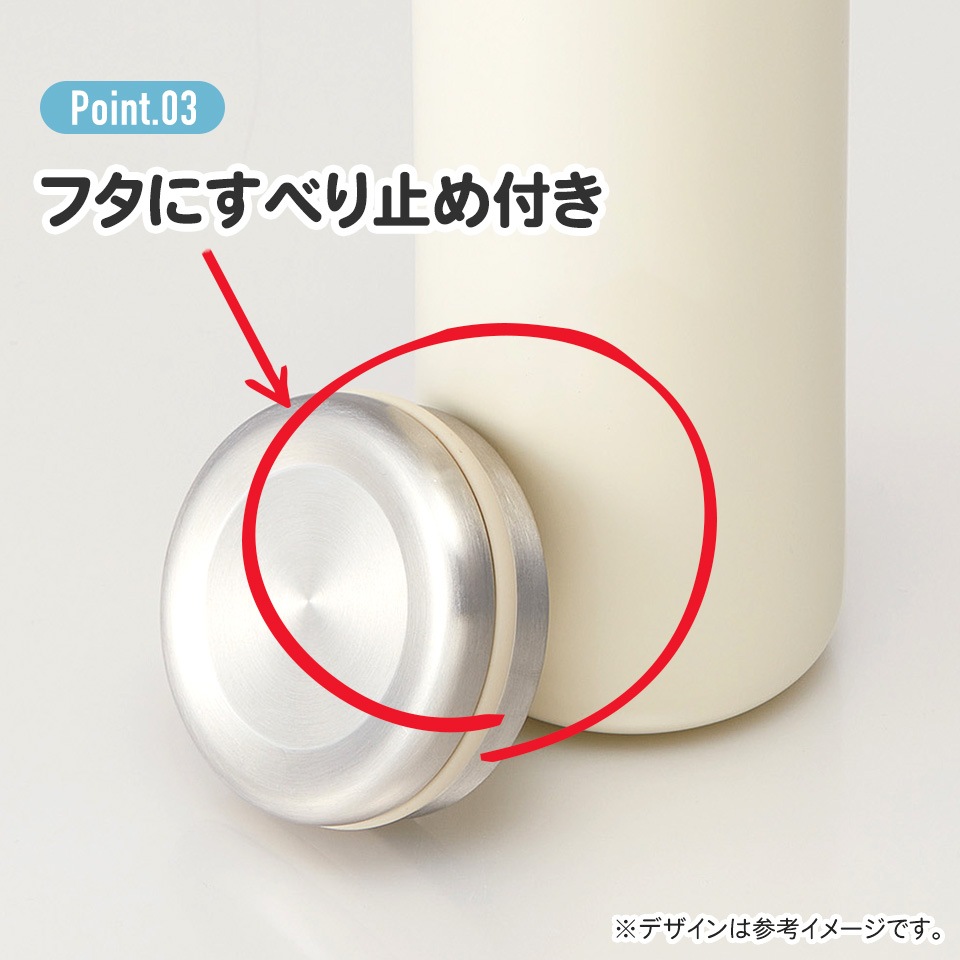 ステンレス マグ ボトル 水筒 280ml 保温 保冷 真空二重構造 直飲み
