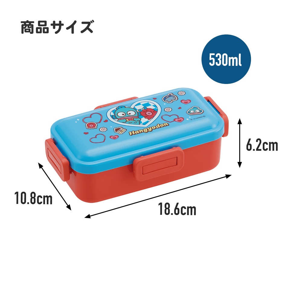 Power Diet 5Block+ plus 30包入り 弁当箱 大人 一段 仕切り 食洗機 レンジ 対応 抗菌 日本製 容量
