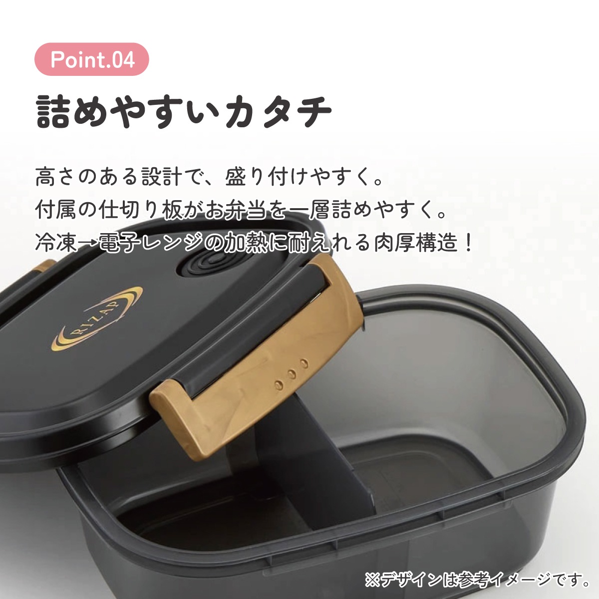 やま　 元箱/付属品/おまけ きのこの山」本物そっくりポーチ＆チャームが付録！ 本日発売、MonoMax