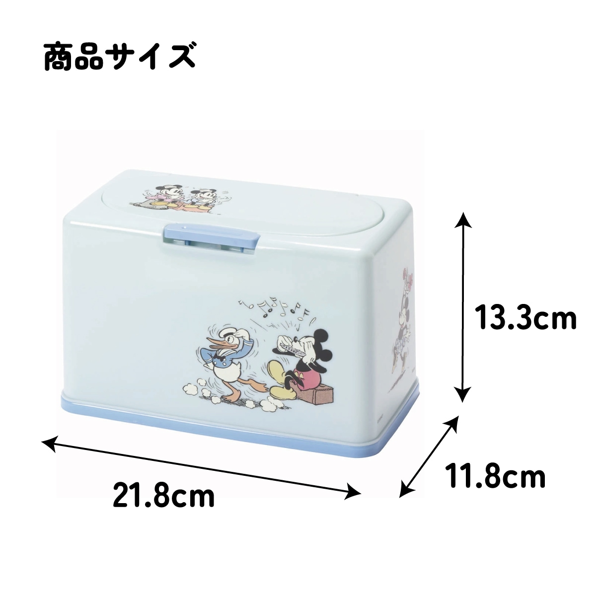 抗菌マスクストッカー 約50枚収納 ミッキーマウス
