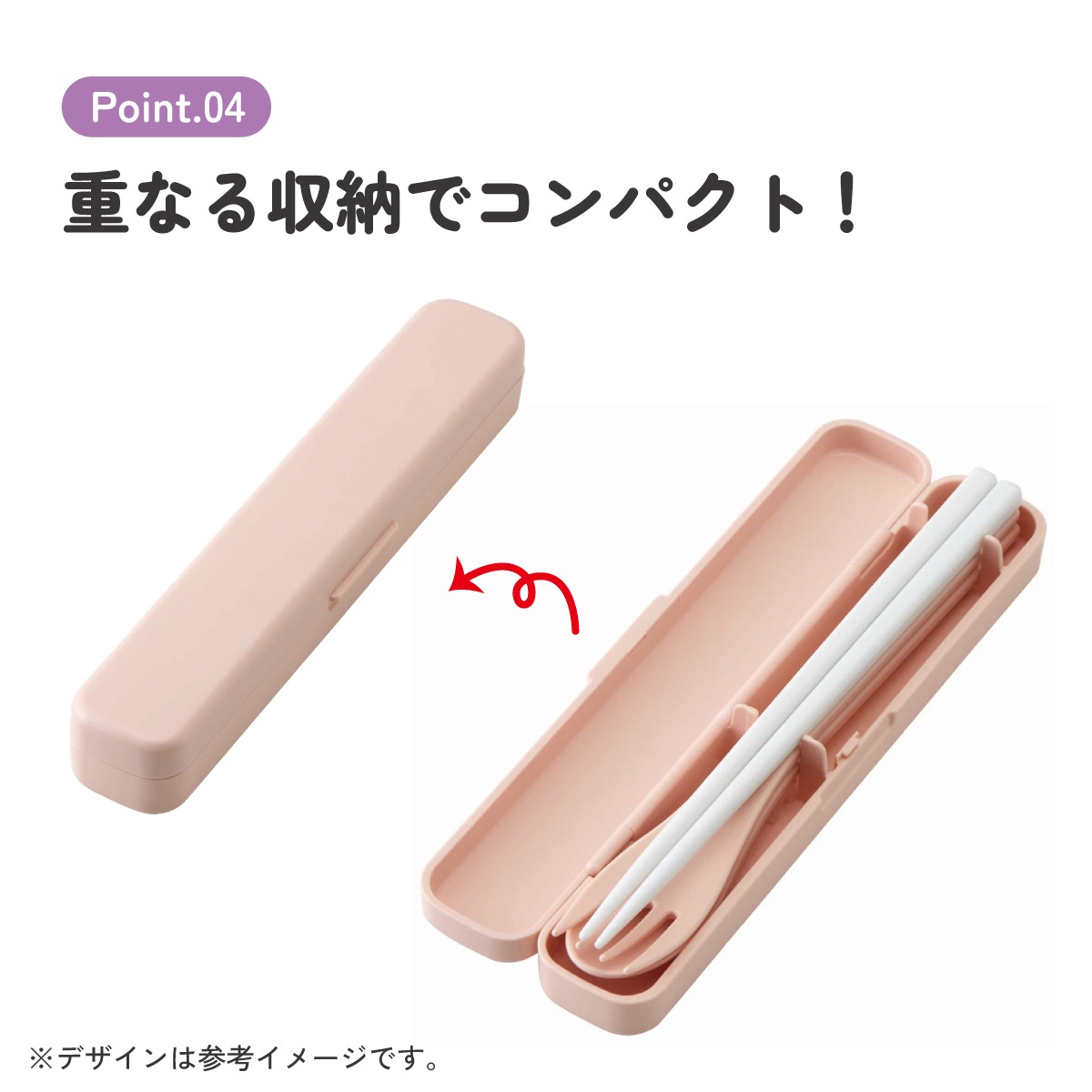  Peak カトラリー・ストラップ付き箸、スプーン、フォーク3点セット 初売りまとめ買いCP対象商品】スプーン フォーク セット 大人 ケース